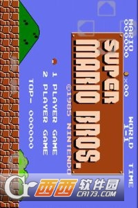 超级玛丽无敌版安卓版