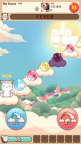 全民砰砰砰安卓版