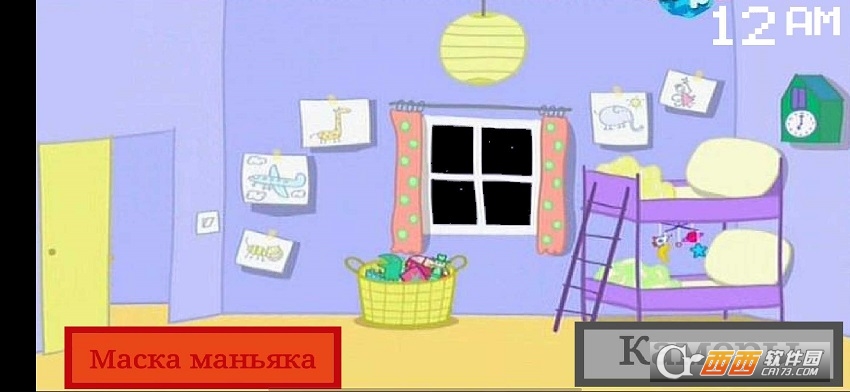 小猪佩奇的午夜后宫汉化版