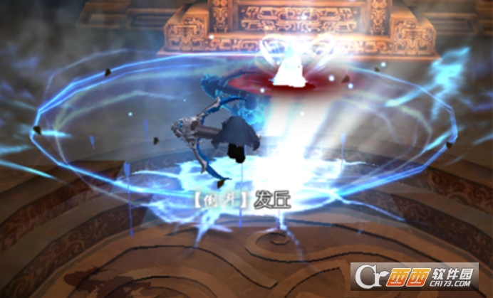 鬼吹灯之九层妖塔变态公益版