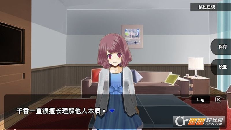 杀戮世界零Zero One