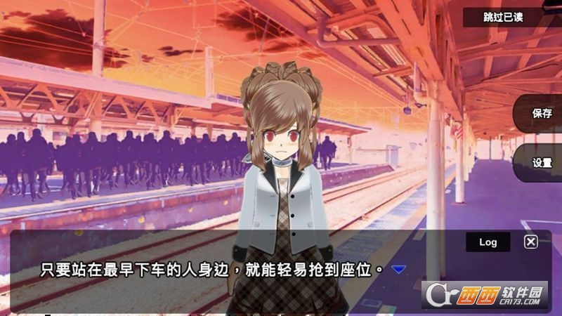 杀戮世界零Zero One