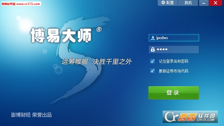 纳牛博易大师