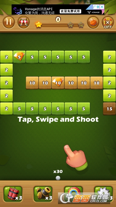 Breaker Fun弹球游戏