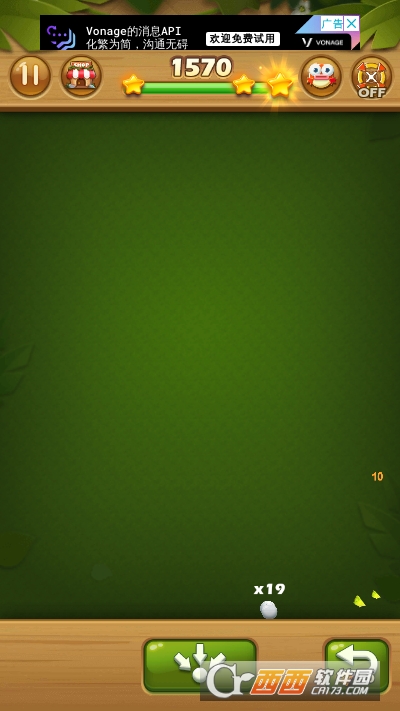 Breaker Fun弹球游戏