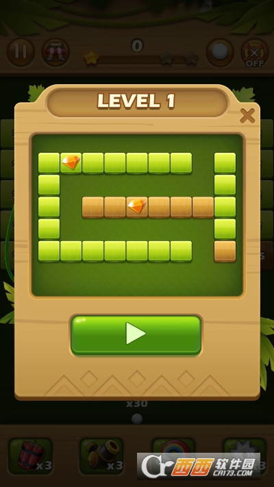 Breaker Fun弹球游戏