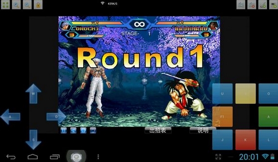 拳皇wing1.9安卓版