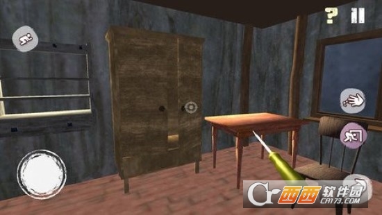 Stepmother(恐怖后妈)