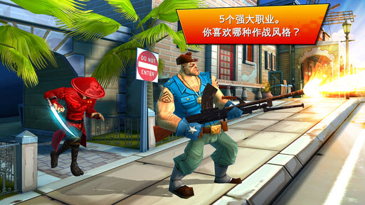 闪电部队无限钻石