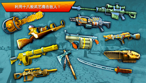 闪电部队无限钻石