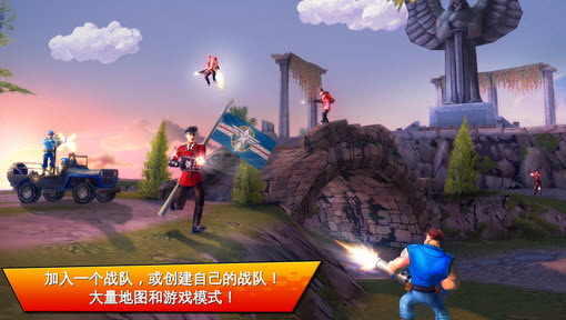 闪电部队无限钻石