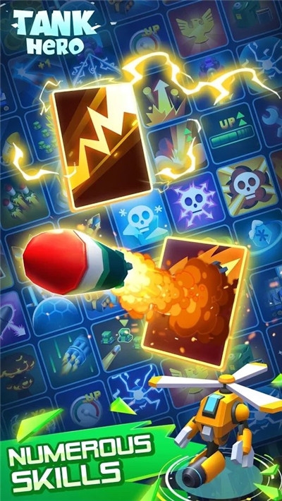 坦克英雄2020最新版