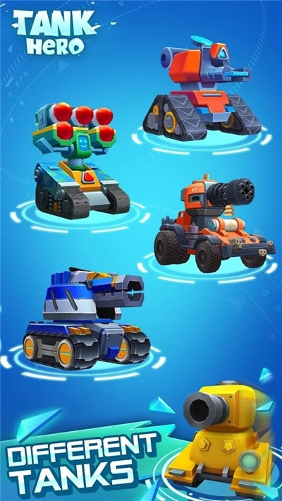 坦克英雄2020最新版