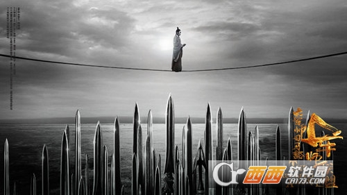 大军师司马懿之军师联盟最新版