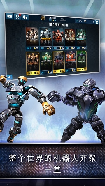 铁甲钢拳Real Steel World Robot Boxing