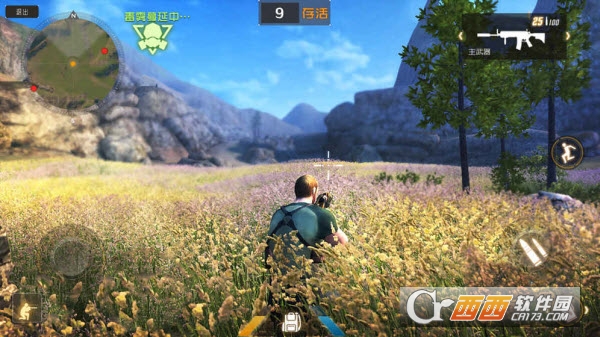 荒野求生大逃杀手游