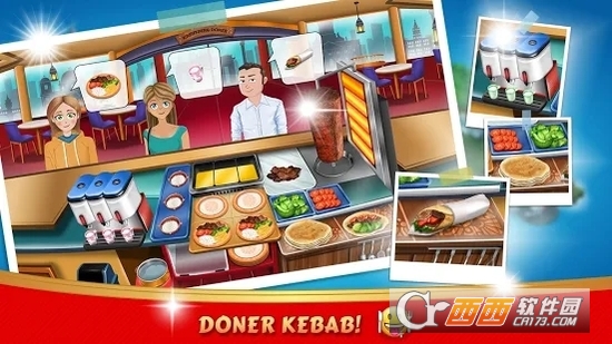 Kebab World(烤肉串世界)