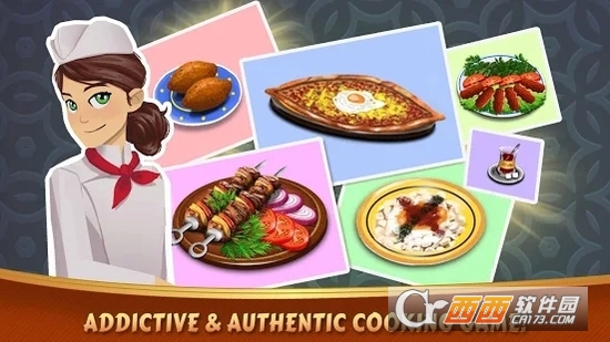 Kebab World(烤肉串世界)