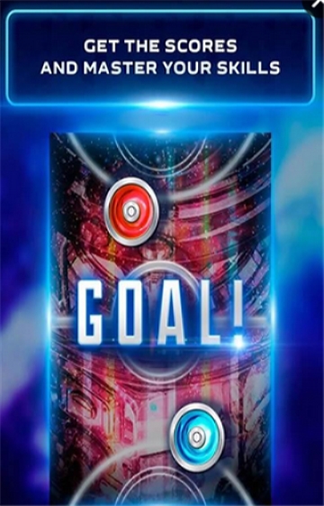 Space Hockey(空气曲棍球模拟器)