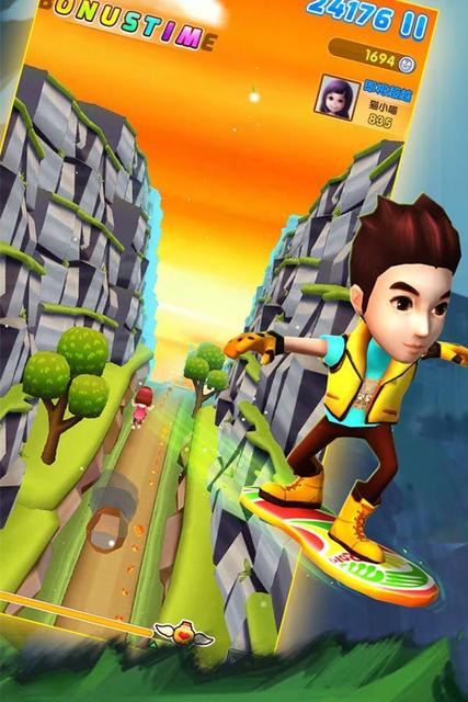 爸爸去哪儿2安卓版