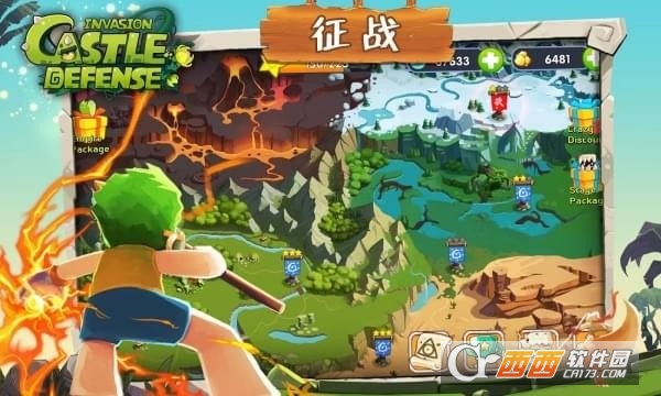 Castle Defense: Invasion(城堡突袭入侵)