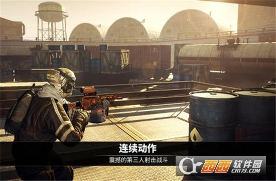 Afterpulse(电磁风暴游戏)