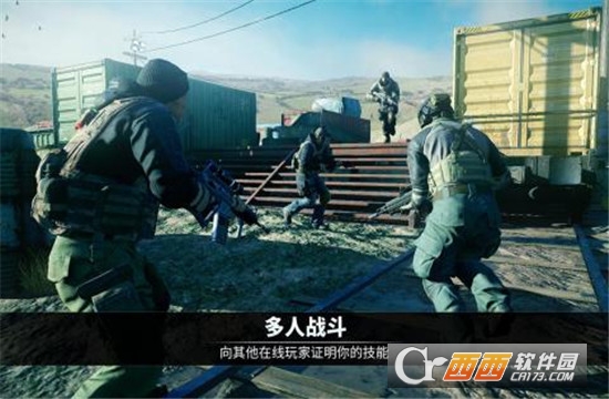 Afterpulse(电磁风暴游戏)