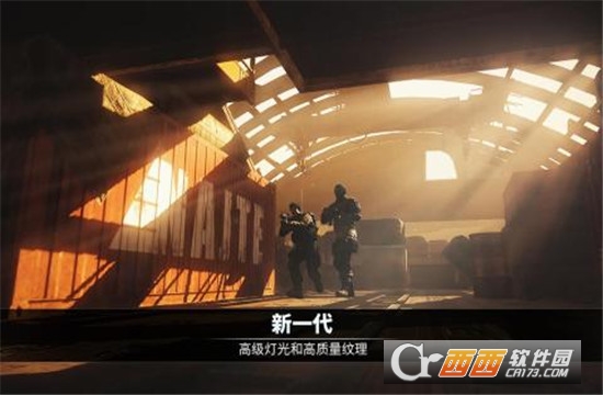 Afterpulse(电磁风暴游戏)