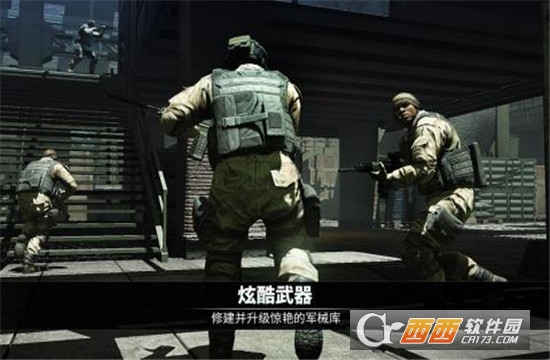 Afterpulse(电磁风暴游戏)