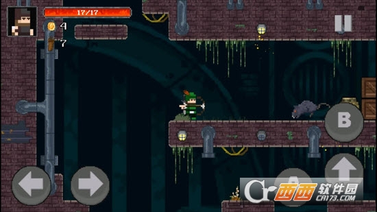 Rune Sword(符文剑)