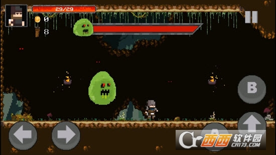 Rune Sword(符文剑)