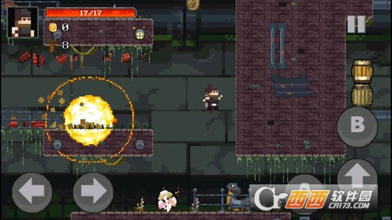 Rune Sword(符文剑)