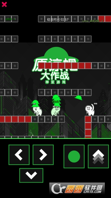 哈帽子大作战游戏