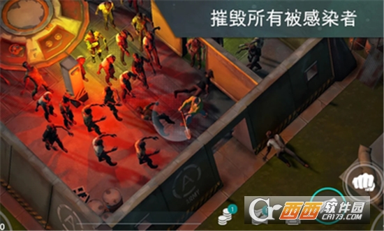 地球末日生存最新版