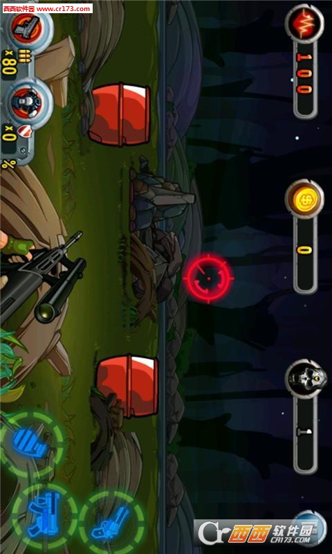 特殊使命2018最新版