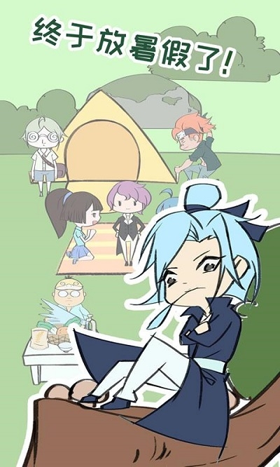 Summer Sports(夏令营大作战)