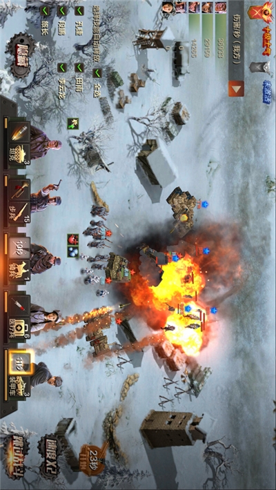 亮剑ol单机版手机版本