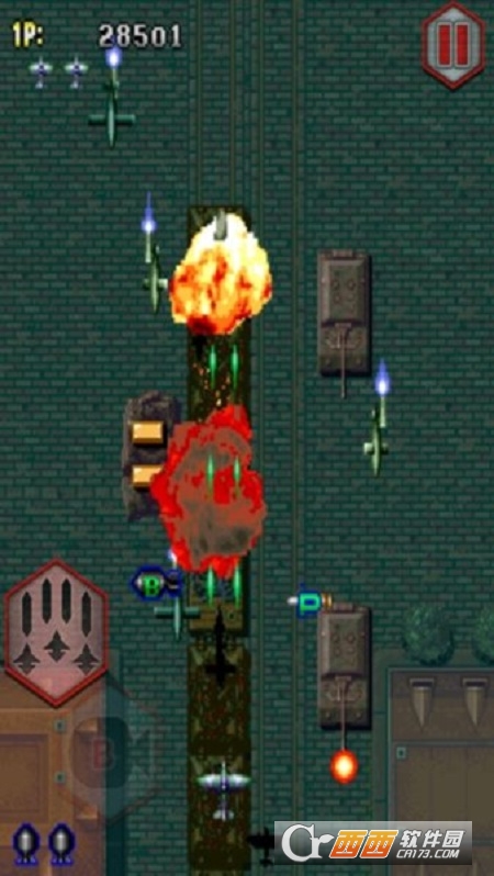 彩京1945隐藏飞机