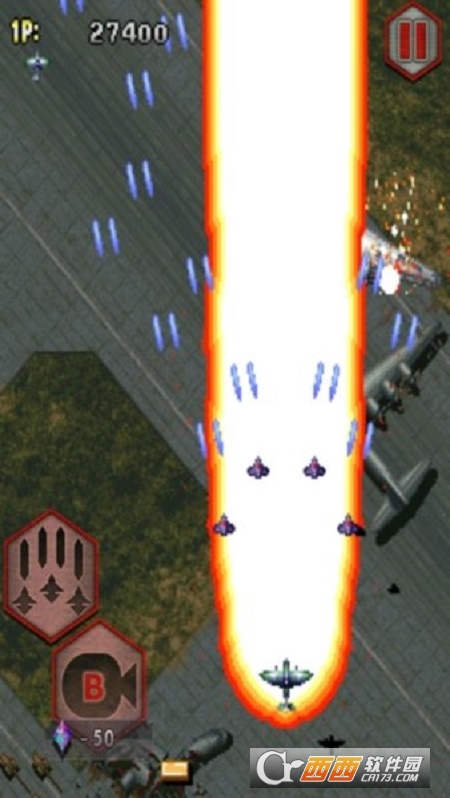 彩京1945隐藏飞机