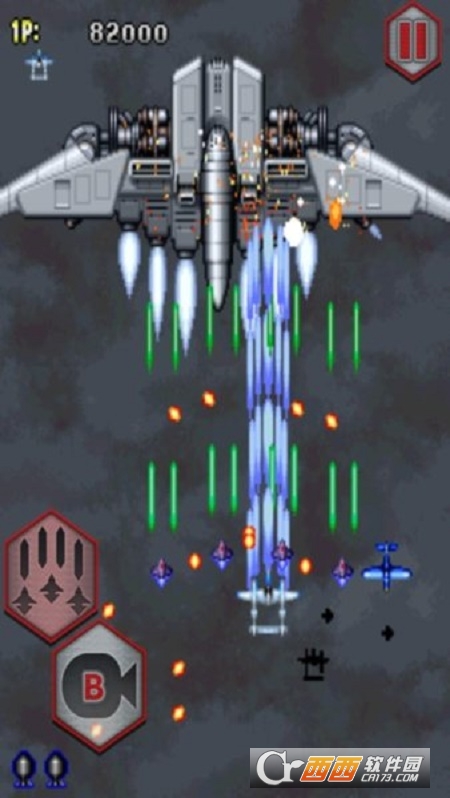 彩京1945隐藏飞机