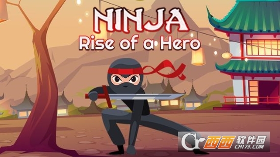 Ninja: Rise of a Hero(忍者英雄崛起)