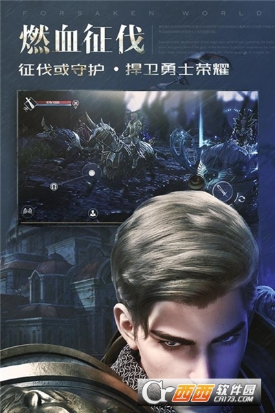 2022年新神魔大陆