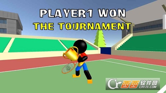 火柴人3D网球中文汉化最新版