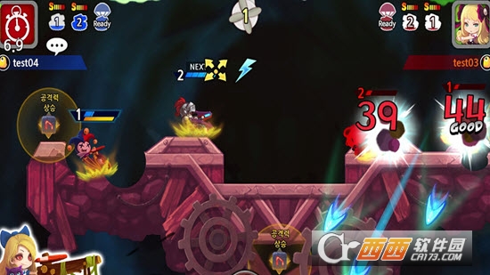 GunboundM(坦克宝贝Gunbound.M)