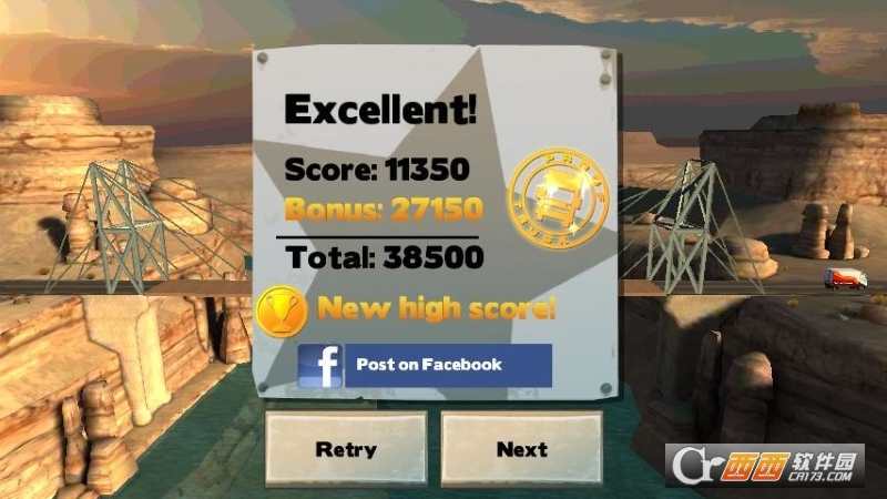 Bridge FREE(Bridge Constructor FREE)