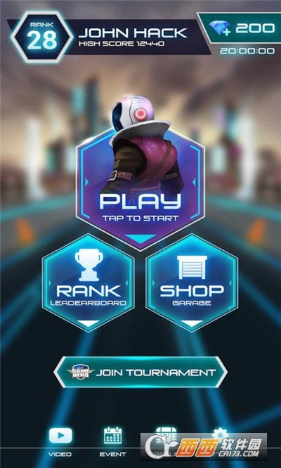 Space Rider: Star Hunt(太空骑士追星)