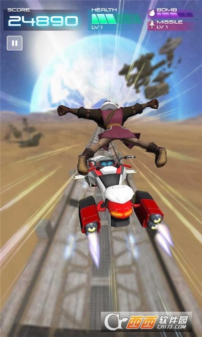 Space Rider: Star Hunt(太空骑士追星)