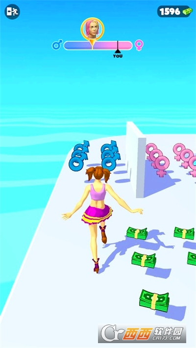 找到你的性别Find Your Gender