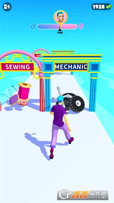 找到你的性别Find Your Gender