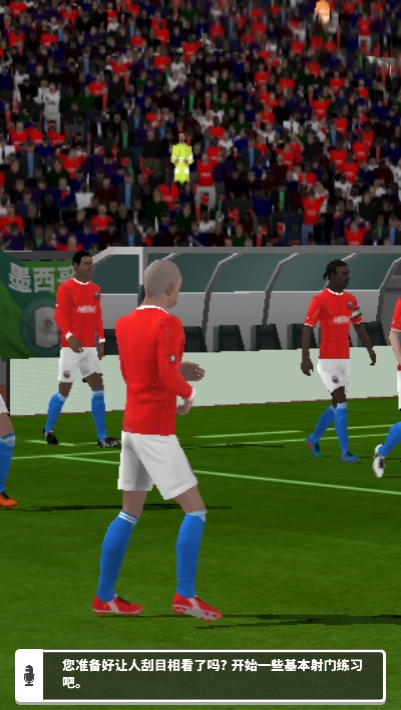 Score!Hero【无限体力金钱】